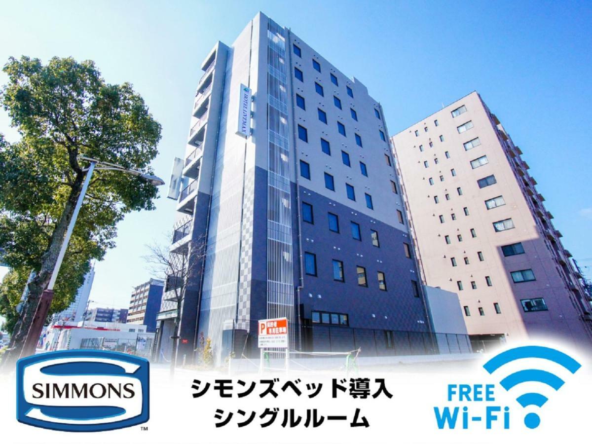 Hotel Livemax Himeji Shiyakusho Mae Exterior foto
